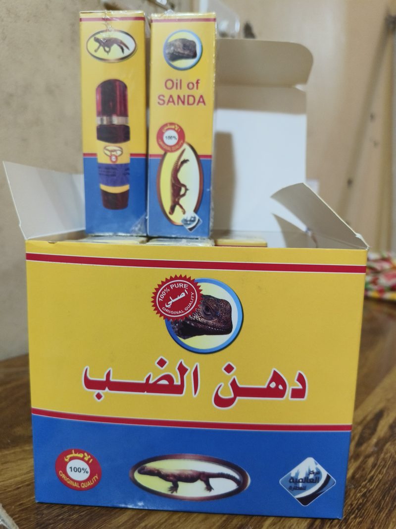 Sanda Oil  For Men - Image 4