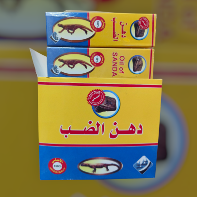 Sanda Oil  For Men