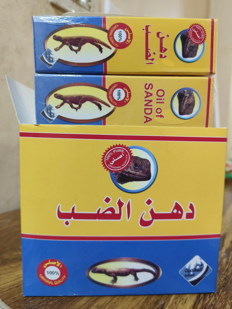 Sanda Oil  For Men - Image 3