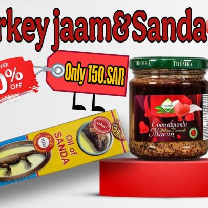 Turkey Jaam & Sanda Oil ,Big Discount