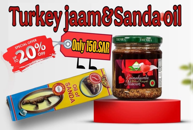 Turkey Jaam & Sanda Oil ,Big Discount